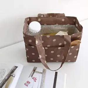 [라일리] Rly 써클 피크닉 백 2color 쿨러백 은박보냉백