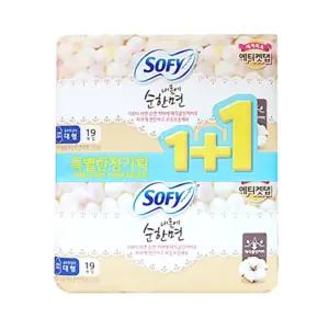 형생리대 날개 내몸에순한면 생리대 여성용품 울트라 대형 2개 x 19+19P 형 소피 순수 순면생리대