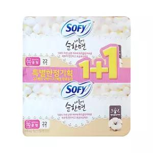 중형 2개 여성용품 형 내몸에순한면 순수 형생리대 순면생리대 울트라 22+22P x 생리대 날개 소피