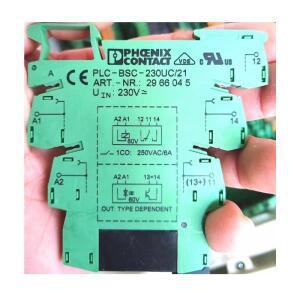 기본 모듈 PLC-BSC-230UC/21 2966045 릴레이 OPT-60DC/48DC/100 2966621
