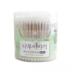 [셀러에이드]bns 위생적인 나무스틱 원형 면봉 200개