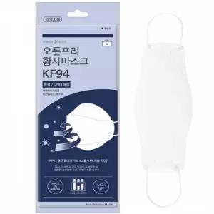 엠씨 황사/방역용 마스크 (대형) 50P 세트