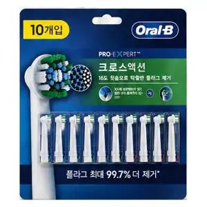 [BRAUN]오랄비 크로스액션 전동 칫솔모 리필 10개입