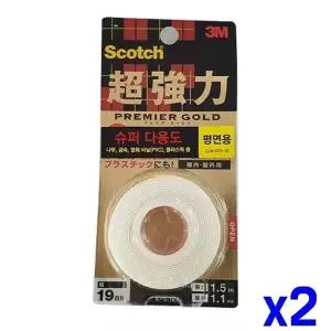 TBZ 초강력 폼 양면테이프 19mm 중 x2개 문구류