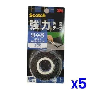 TBZ 생활 방수 폼양면테이프 실외용 15mm x5개 테이프용품