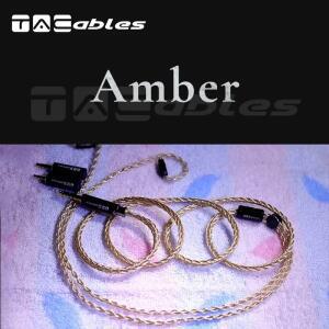 Cavo 모듈러 암브라 인콜라빌레 다 3 a 1 placcato oro e argento Litz auricolare di aggiornamento ibrid
