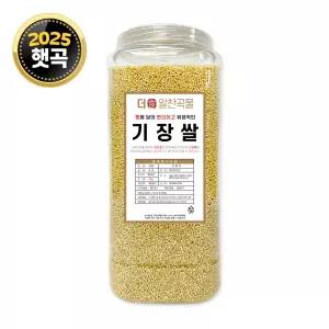 더알찬곡물 통에담은 수입 기장 2kg 기장쌀