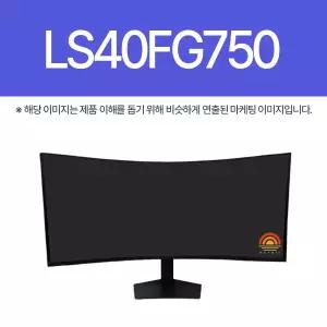 삼성전자 LS40FG750 (HM)
