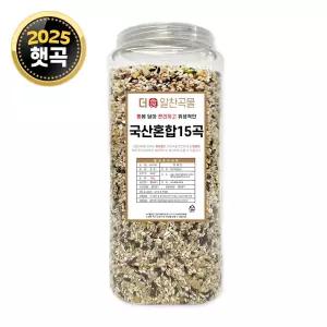 더알찬곡물 통에담은 국산 혼합 15곡 2kg 혼합곡