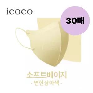 아이코코 KF-AD 성인마스크 대형 소프트베이지 30매