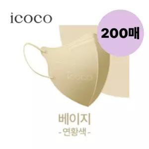아이코코 KF-AD 비말차단 중형마스크 베이지 200매