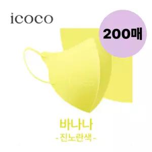 아이코코 비말차단 성인마스크 대형XL 바나나 200매