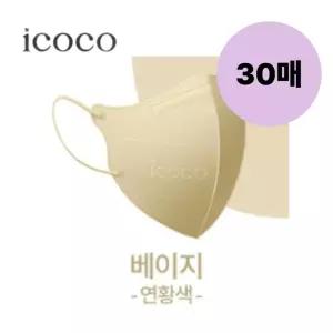 아이코코 비말차단 성인마스크 대형XL 베이지 30매