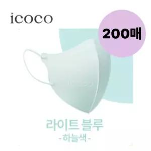 아이코코 비말차단 중형마스크 라이트블루 10매 20팩