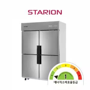 1등급 스타리온 업소용냉장고 직냉식 45박스 올냉장 올스텐 SR-C45ESP