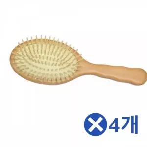 [골드스마일]WL 우드 쿠션브쉬-소x4개 남자빗 학생빗 머리빗 헤어케어