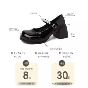 남친 빈티지 캐주얼 셔츠 체크 재 빅사이즈 터틀넥 작음 패피1
