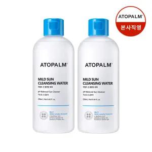 아토팜 마일드 선클렌징 워터 250ml x 2개 세트