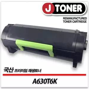 신도리코호환 흑백 레이저토너 A630T6K 일반용량 프리미엄 국산재생토너A630dn A631dn LP 4042등