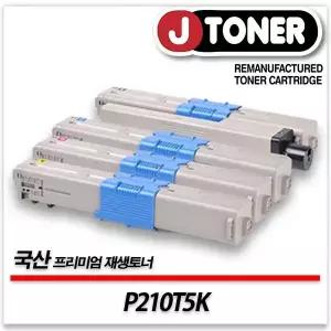 신도리코호환 컬러 레이저토너 P210T5K 일반용량 프리미엄 국산재생토너CL2080DN CL2082DN등