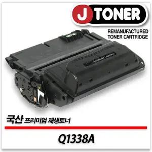 HP호환 흑백레이저토너 Q1338A/38A 일반용량 프리미엄 국산재생토너4200 4200N 4200TN 4200DTN등