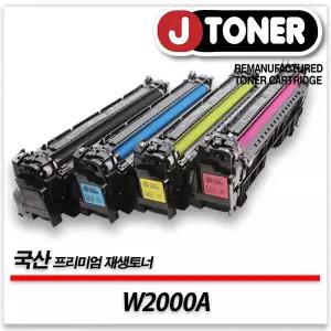 HP호환 컬러 레이저토너 W2000A/658A 일반용량 프리미엄 국산재생토너Color LaserJet M751dn등