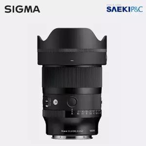 [시그마](봉인씰) SIGMA A 35mm F1.4 DG II SONY FE용 (정품)