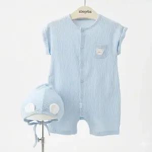 [압소바](하남점)(26년 S/S 출산,백일선물 ) 아크베 무소 우주복(모자) ((블루))/A1310614