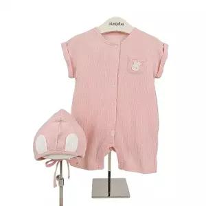 [압소바](하남점)(26년 S/S 출산,백일선물 ) 아크베 무소 우주복(모자) ((핑크))/A1310614
