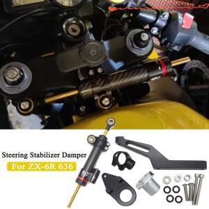 카와사키 닌자 ZX-6R 636cc 2009-2025용 스티어링 댐퍼 브래킷 마운트 키트