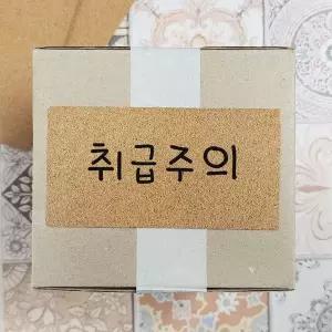 [하프클럽/]스티커 코르크 60x126mm 방수