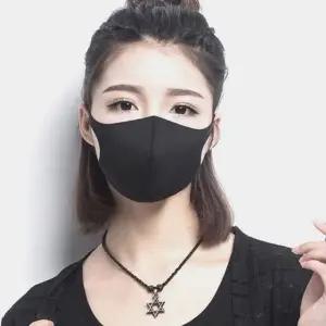 3D 먼지차단 마스크 빨아쓰는 마스크 qlO5+9tHP