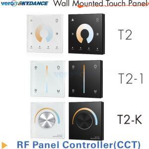 스카이댄스 CCT 패널 컨트롤러 벽걸이 회전식 노브 터치 색온도 T2 DC 12V 듀얼 화이트 LED 스트립용