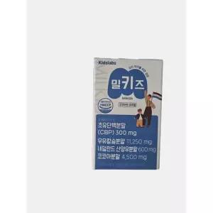 밀키즈 키즈랩스 1000mg X 30정 1박스