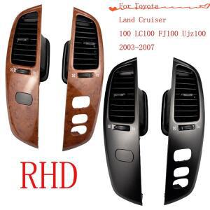 LHD-RHD For Toyota Land Cruiser 100 2003-2007 에어 벤트 아울렛 대시 보드 프레시 윈도우 패널