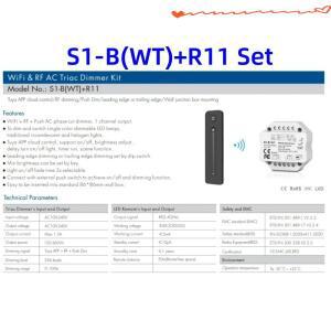 S1-B(WT) 푸시 디밍 AC 트라이악 2.4G RF 투야 앱 R11 리모컨 와이파이 컨트롤러 세트 AC110V-220V SMD 단