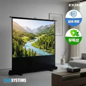 엑스젠 4:3 80인치 유압식 이동식 빔스크린 NMC 시리즈 무타공 프로젝터 스크린