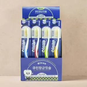 치과칫솔 강력한 안티프라그 전용 큐린항균칫솔 프라임 20개