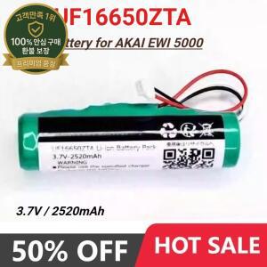 AKAI NB2537-R0 AKAI EWI 5000 솔로 충전식 배터리 용 2000mAh/2520mAh 3.7V UF16650ZTA UF16650A 교체 배
