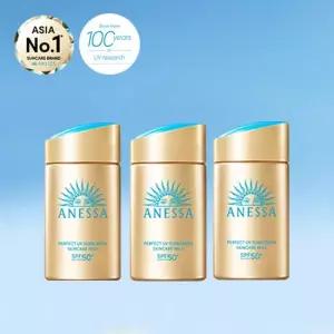 아넷사 [강쇼패키지] 퍼펙트 UV 선스크린 골드밀크 NA 60ml 3개 세트