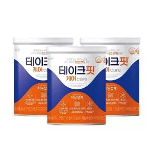 남양 테이크핏 케어 당제로 프로틴 발효유청단백질 304g 3개