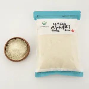 [자연담은 산해림] 프리미엄 미국산 아몬드 분말 1kg