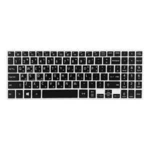 TBZ LG 울트라PC 15U40N 노트북 문자키스킨