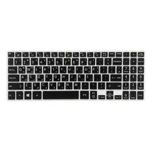 TBZ LG 울트라PC 15UD40Q 노트북 문자키스킨