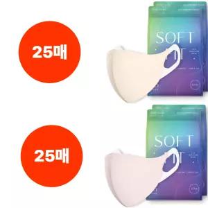 CLA 마스크 소프트핏 스킨베이지 25매 핑크 25매 중형