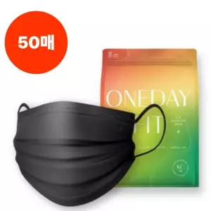 CLA 마스크 원데이핏 일회용 대형 블랙 50매 벌크포장