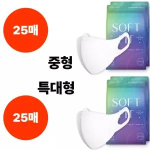 CLA 마스크 소프트핏 화이트 중형25매 특대형25매