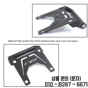 ZONTES 703F 네비게이션 브래킷 수정용 22MM 다기능 연장봉 휴대폰 카메라 크로스바