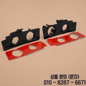 1쌍 검정색 플라스틱 왼쪽 오른쪽 PDC 카메라 홀더 브래킷 마운트 BMW 3 LCI에 적합