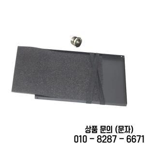 ABZZ 프로젝터 트레이 브래킷 삼각대 바닥 천장 컴퓨터용 팬 틸트 39Cmx29cm 간편 설치